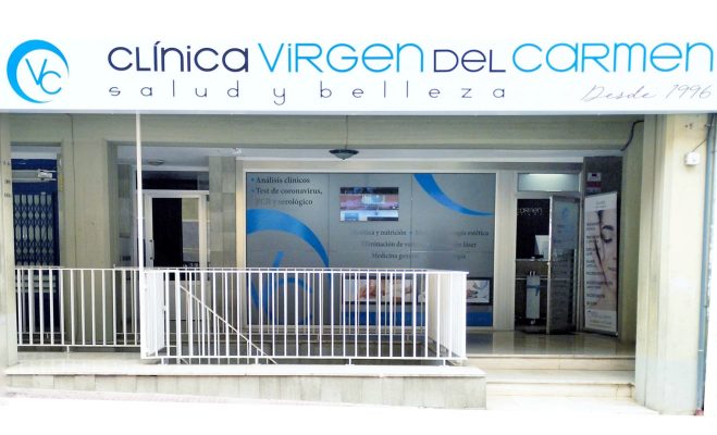 Clinica Virgen del Carmen 2